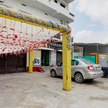 Hotel O The Vishnu Bettiah Ngoại thất bức ảnh